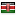 bonnventureadvocates.com server is located in Kenya